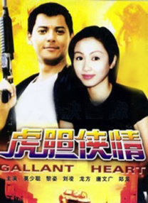 国产91色综合久久免费分享